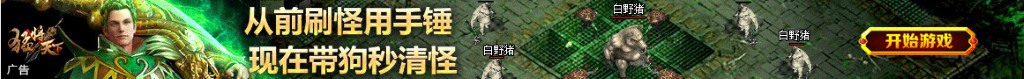 2岁3个月男宝宝身高体重标准